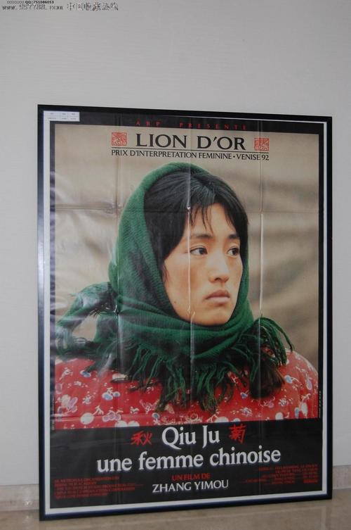 Make Old Dominion University diplom